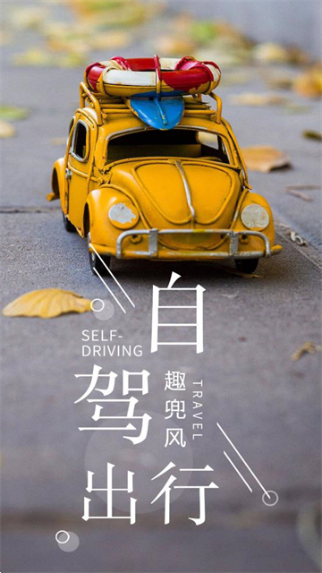 Ȥ纣appذװ