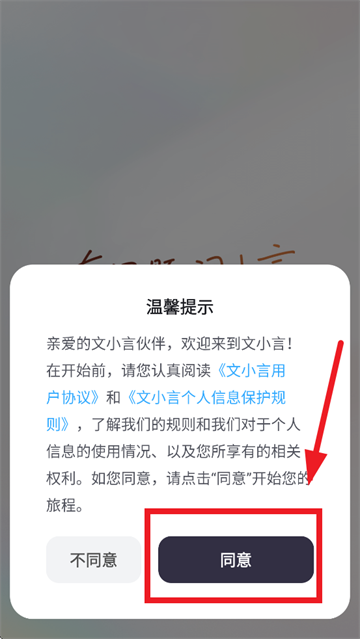 Сapp