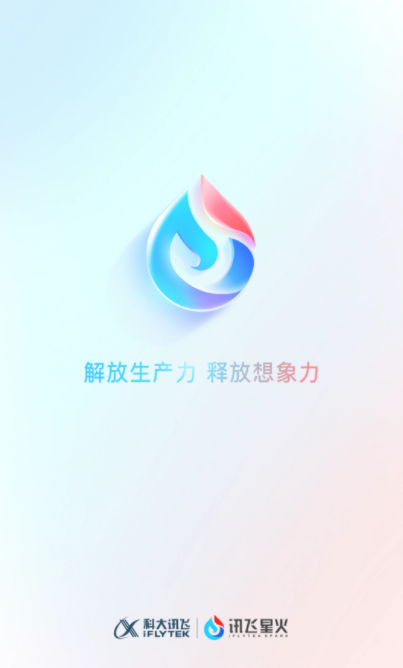 Ѷǻģ͹ٷ