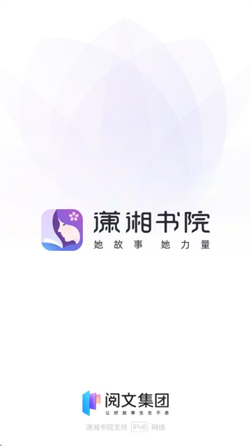 ԺС˵Ķ