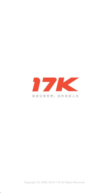 17kС˵app
