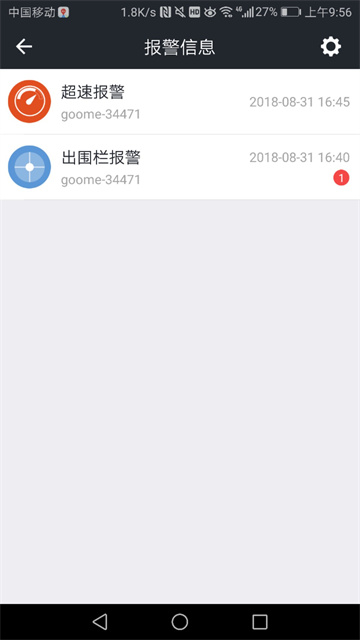 ߶λapp