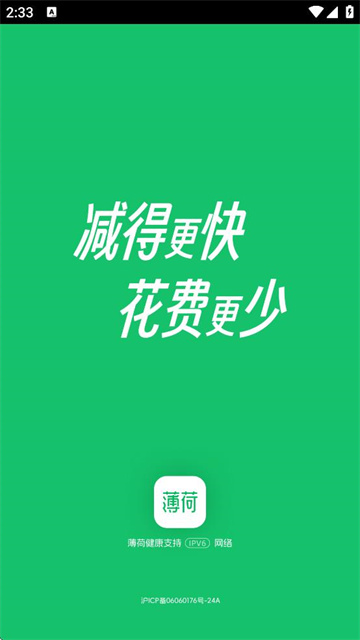 ɽappٷ