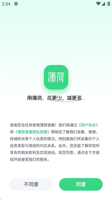 ɽappٷ