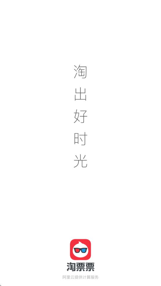 ƱƱappذװ°