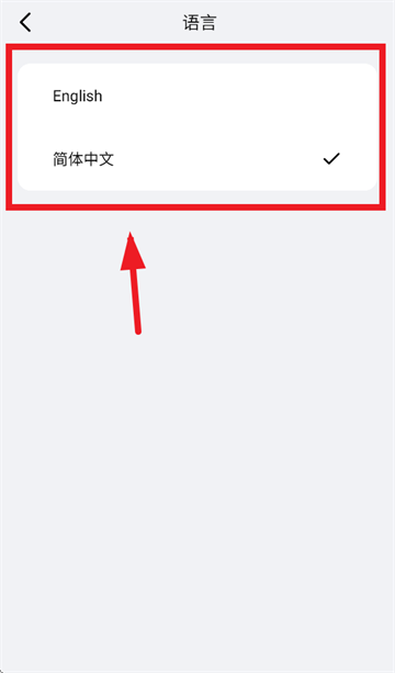 Ծai app