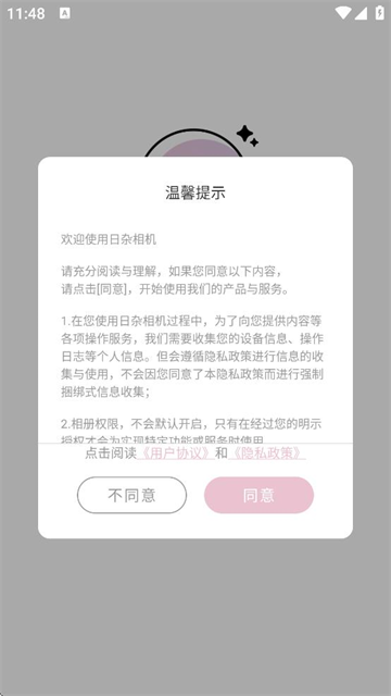 appٷ