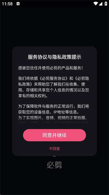 ؼappٷ