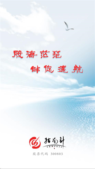 ָƱappٷ