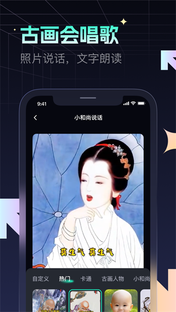 ˲app°