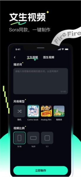 ˲app°