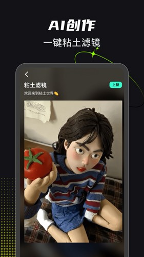 appعٷ°