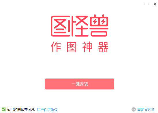 ͼƹٷapp