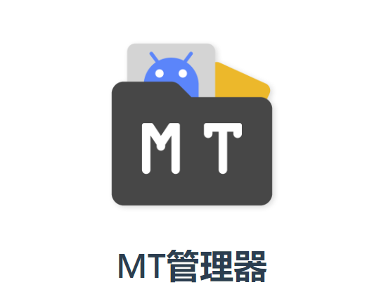 mt2025°汾