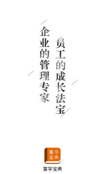 ѧ主ʿ°