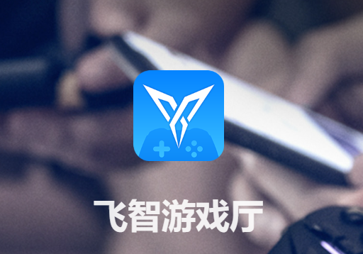 Ϸappװ