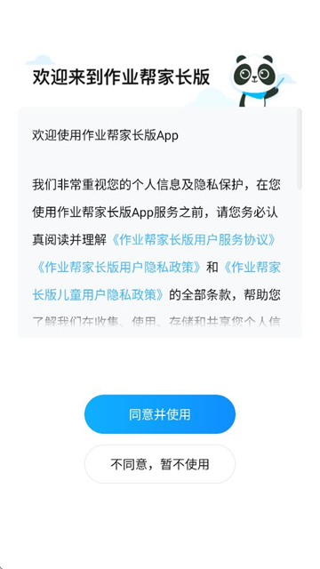 ҵҳappعٷ