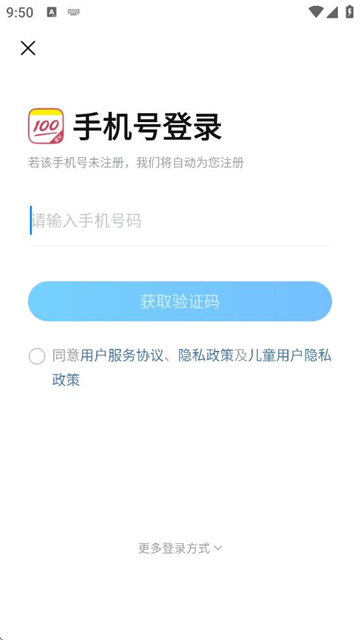 ҵҳappعٷ