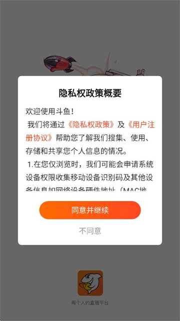 appٷ