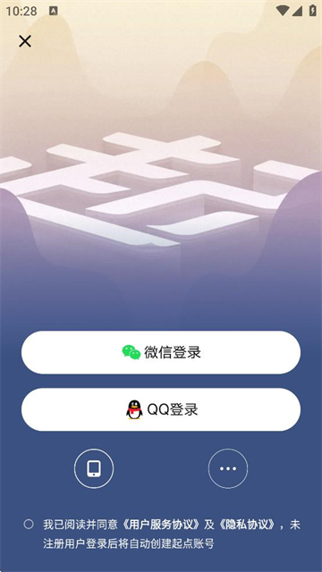 app
