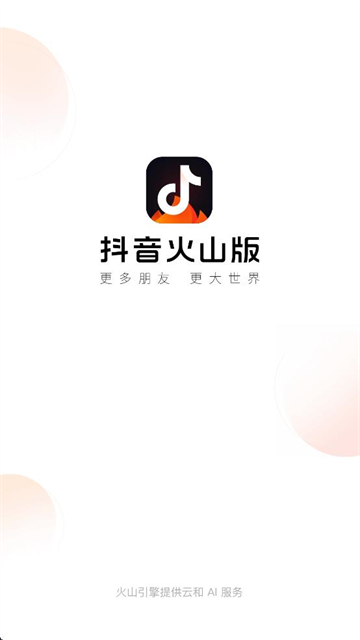 ɽٷ