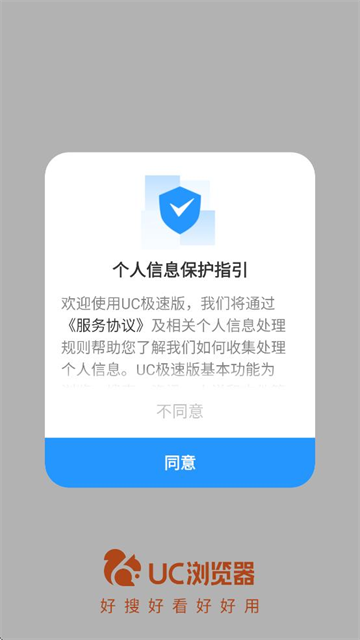 ucٰذװ