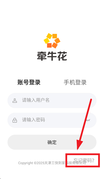 ǣţapp