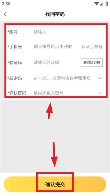 ǣţapp