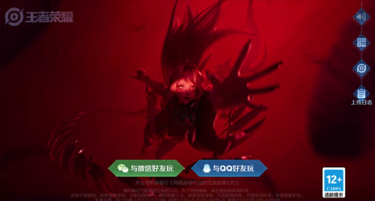 ҫǰհذװ