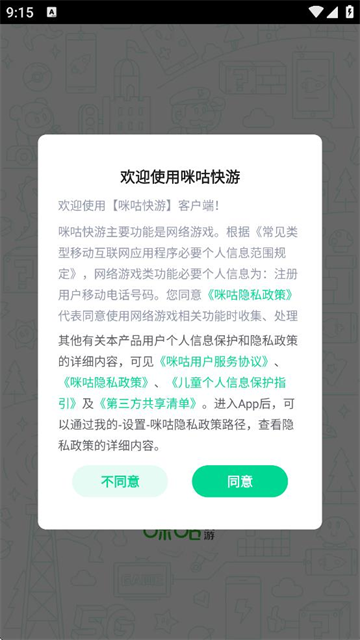 乾ιٷ