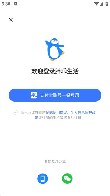 ֹapp°汾