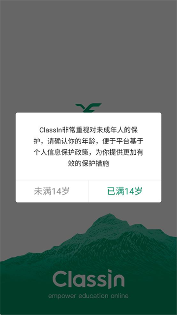 ClassInذװ°汾