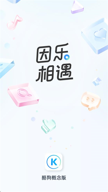ṷapp°汾