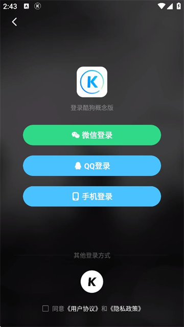 ṷapp°汾