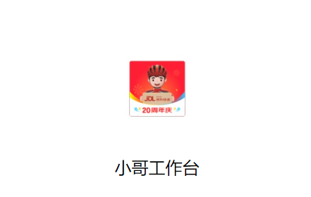 С繤̨