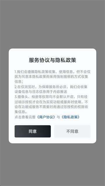 Сںappعٷ