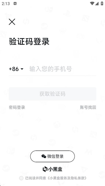 Сںappعٷ