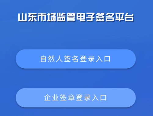 ɽгܵǩٷ