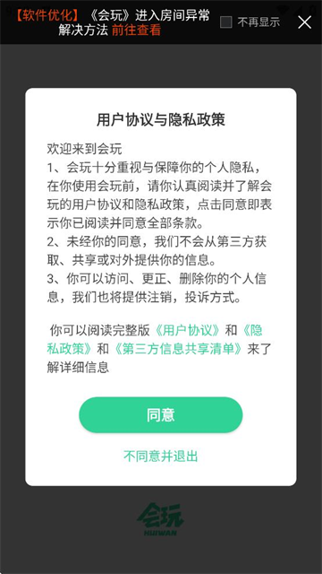 appٷ