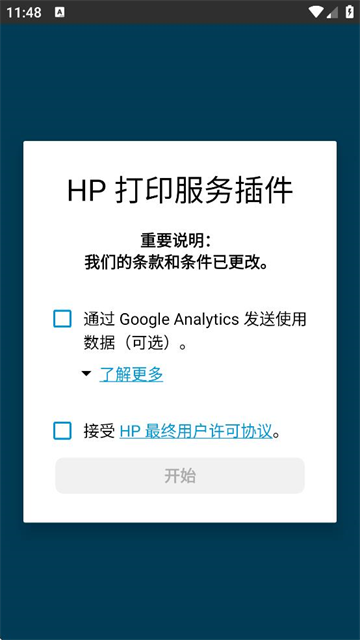 hpӡappٷ