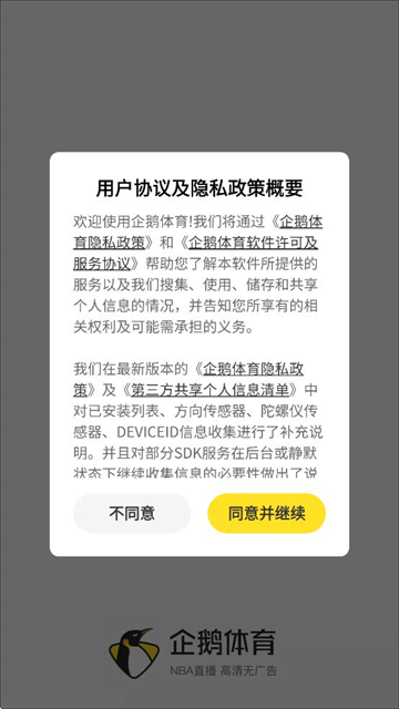 appٷ