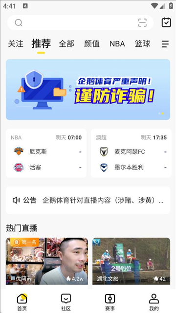 appٷ