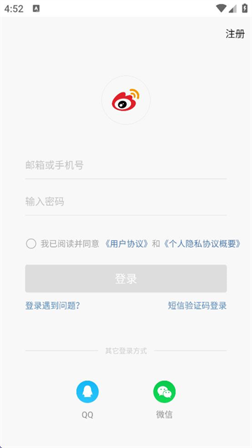 ΢app