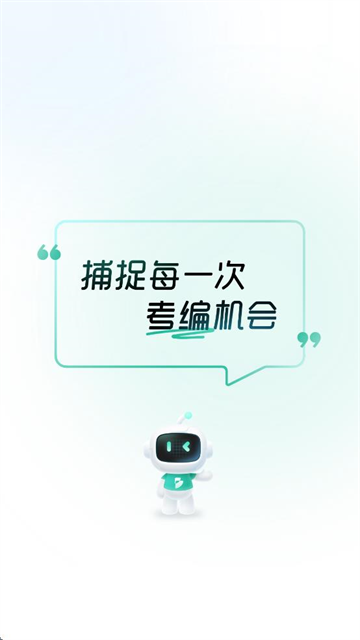 ״appٷ