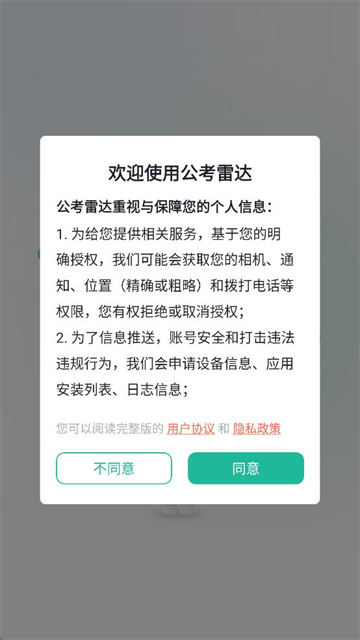 ״appٷ