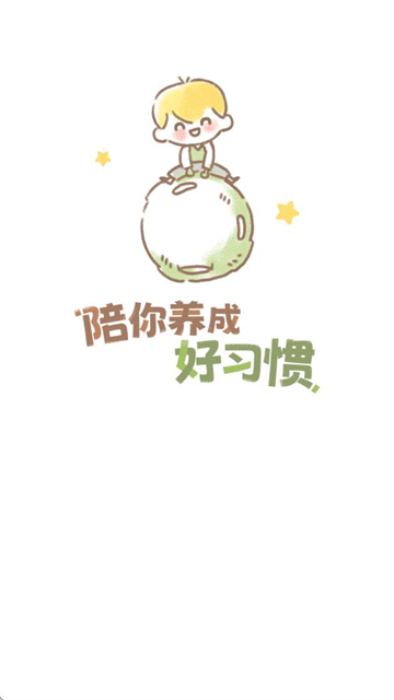 YoYoճAPP