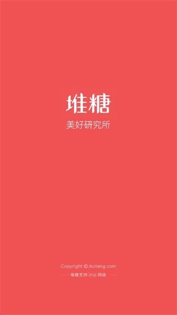 APPذװ