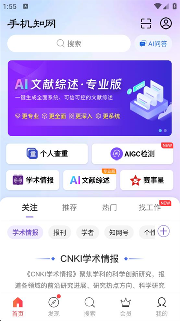 ֻ֪app