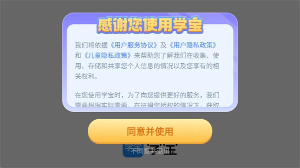 ѧappٷ