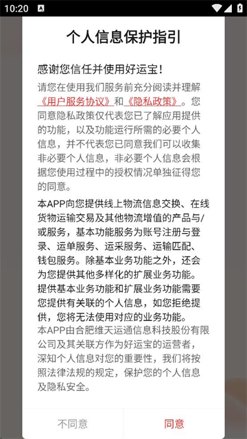 ·˱°汾